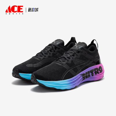 Puma/彪马正品ForeverRun Nitro男士轻便减震支撑运动跑步鞋