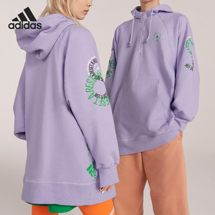 男女连帽套头卫衣 Adidas 新款 当季 IB5900 阿迪达斯正品