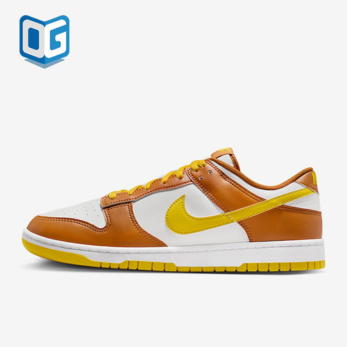 Nike/耐克正品Dunk Low男女经典休闲运动低帮轻便板鞋HF5441-113