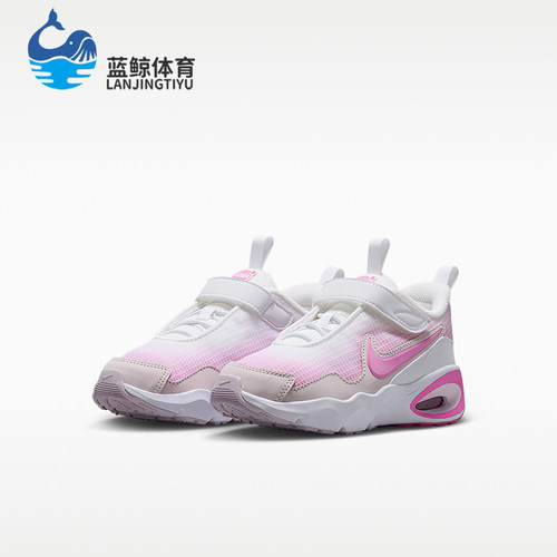 Nike/耐克正品小童缓震轻盈耐穿透气低帮跑步鞋FN4459-109