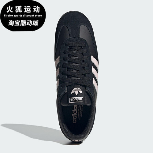 Adidas/阿迪达斯正品三叶草男女休闲经典绒面革薄底板鞋KI8874