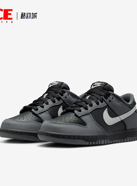 Nike/耐克正品2025秋季款GS女子大童运动透气休闲鞋IM6028-010