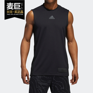 Adidas/阿迪达斯正品当季新品男子篮球运动比赛服背心ED5031