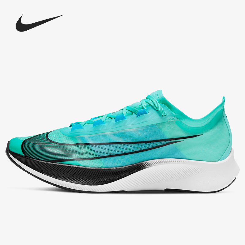 Nike/耐克男女低帮跑步鞋