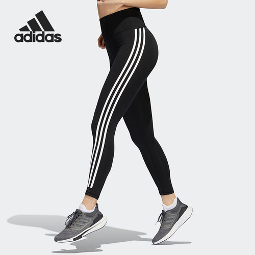Adidas/阿迪达斯正品新款女子运动针织健身紧身长裤H64211