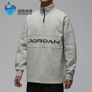 休闲立领针织高尔夫运动卫衣HF9920 JORDAN男士 050 耐克正品 Nike