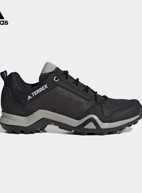 Adidas/阿迪达斯正品春季新款TERREX AX3 W 女子运动休闲鞋EF3512