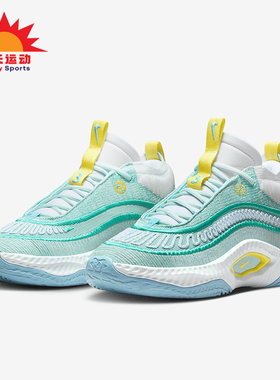 Nike/耐克正品Cosmic Unity 3男士运动潮流透气篮球鞋DV2757-300