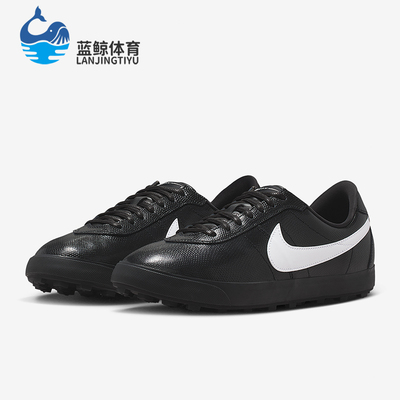 Nike/耐克正品Astrograbber SE男女经典减震耐磨足球鞋IQ3411-010