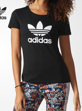 Adidas/阿迪达斯正品当季新款女子休闲运动短袖圆领T恤 AJ8084