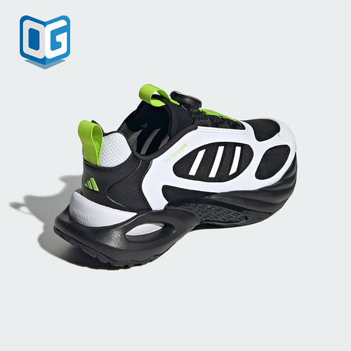 Adidas/阿迪达斯正品2025 GS女子大童时尚经典拼接跑步鞋JS4070
