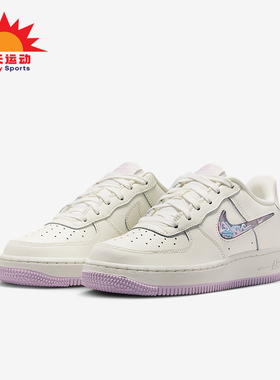 Nike/耐克正品Air Force 1 GS女子大童透气耐磨运动鞋IQ9795-151