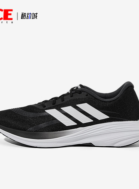 Adidas/阿迪达斯正品2025夏季款男女运动经典低帮跑步鞋JS2328