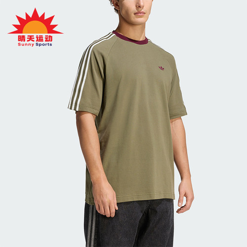 Adidas/阿迪达斯正品三叶草男士三条纹圆领经典宽松休闲T恤KV4446
