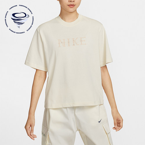 Nike/耐克正品Sportswear女士简约柔软宽松经典短袖T恤II0446-047