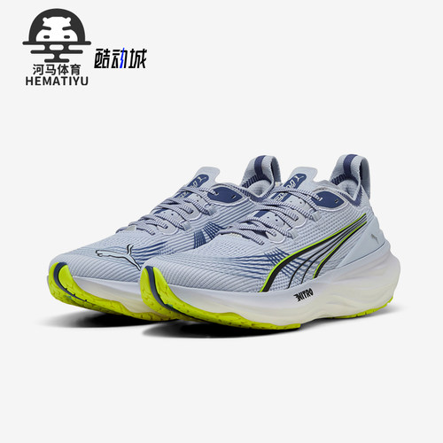 Puma/彪马正品ForeverRun NITRO 2男士运动跑步鞋310109-05