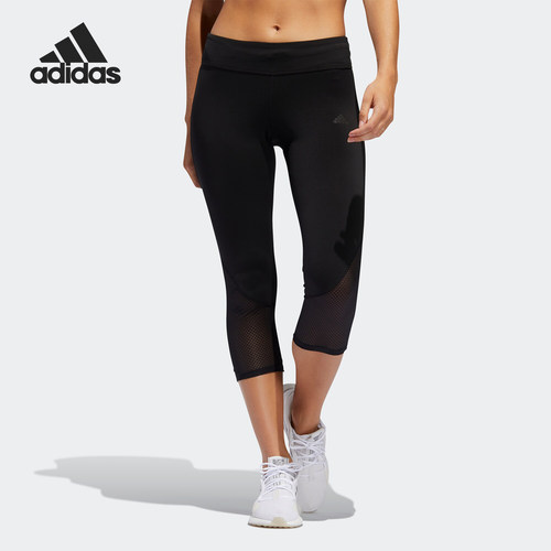 Adidas/阿迪达斯正品OWN THE RUN TGT 女子跑步运动紧身裤FL7804