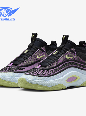 Nike/耐克正品Cosmic Unity 3男女低帮运动训练篮球鞋DV2757-500