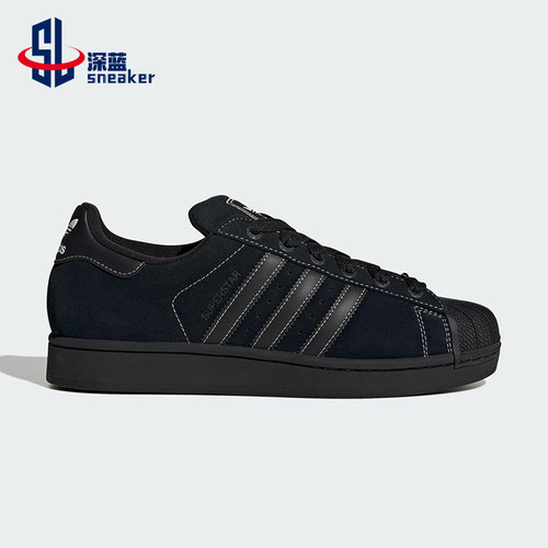 Adidas/阿迪达斯正品三叶草男女休闲皮革耐磨系带日常板鞋KI9520