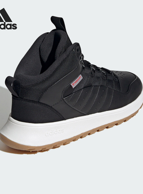 Adidas/阿迪达斯正品新款男女款加绒保暖中高帮运动鞋JP7713