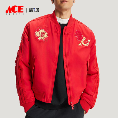 Adidas/阿迪达斯正品2025冬季款男士日常立领宽松运动外套KQ5094