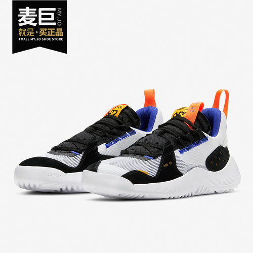 Nike/耐克正品当季新款儿童休闲舒适跑步训练篮球运动鞋CT1565