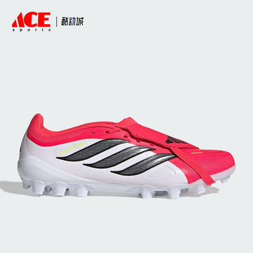 Adidas/阿迪达斯正品2026春季款男女经典低帮耐磨足球鞋JS0344