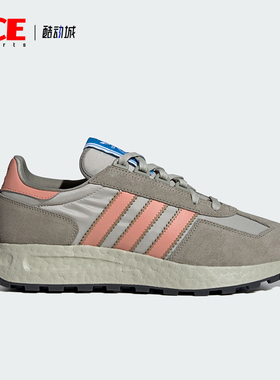 Adidas/阿迪达斯正品三叶草TROPY E5男女款经典运动鞋IF5856