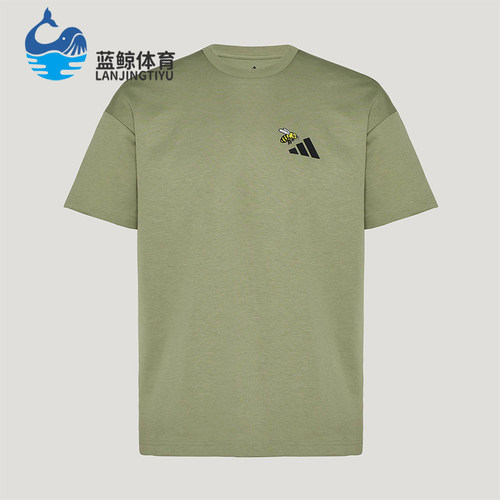 Adidas/阿迪达斯正品夏季款男女运动宽松经典透气短袖T恤KG3847
