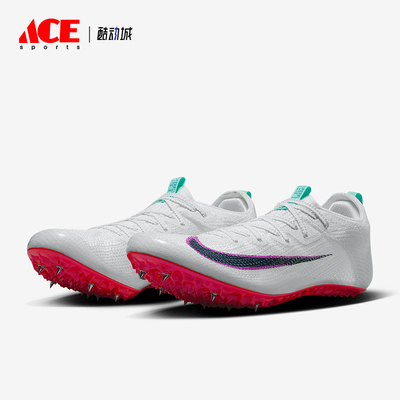 Nike/耐克正品Superfly Elite 2男士训练运动田径跑鞋FZ9662-101