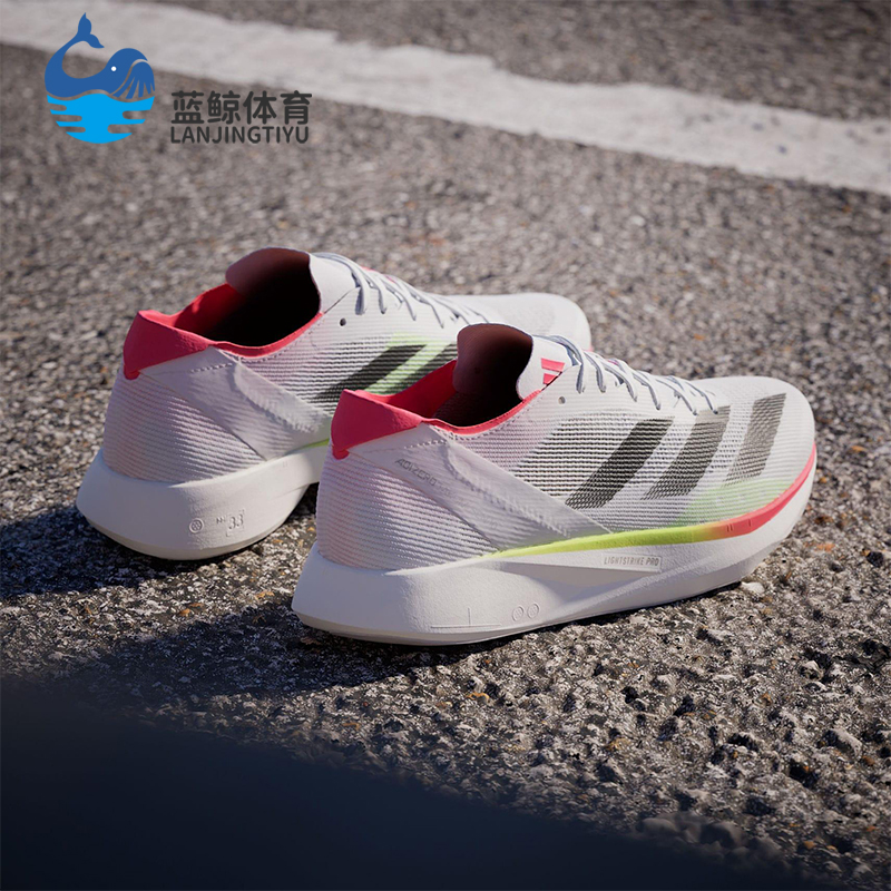 Adidas/阿迪达斯正品ADIZERO TAKUMISEN 10男士经典跑步鞋IH5712