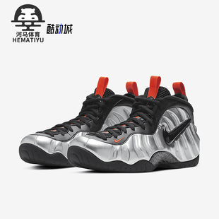 Foamposite One男士 时尚 Nike CT2286 Air 跑步鞋 001 耐克正品