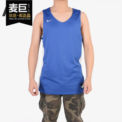 Nike/耐克正品当季新款男子篮球无袖背心运动T恤 867766-494