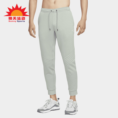 耐克男士运动训练耐穿束脚长裤