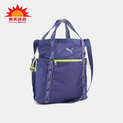 Puma/彪马正品Essentials女士简约便携休闲单肩包090781-04