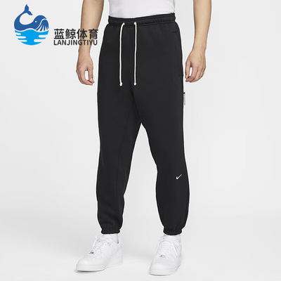 Nike/耐克正品新款男士运动经典加绒篮球休闲长裤IB1872-010