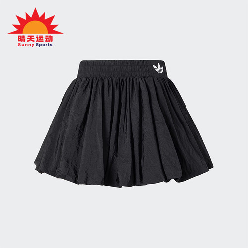 阿迪达斯女士休闲宽松短裙