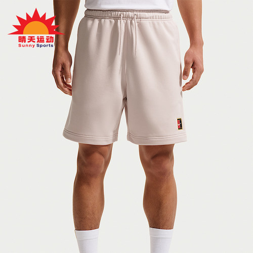 Nike/耐克正品Heritage男士系带中腰宽松运动短裤HM6769-667