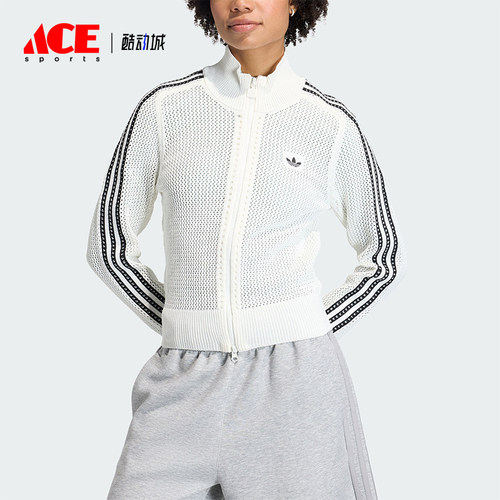 Adidas/阿迪达斯正品三叶草女士休闲立领针织运动透气外套KC6496