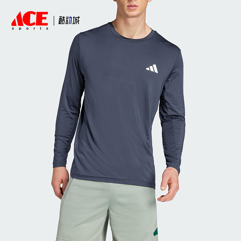 Adidas/阿迪达斯正品2025夏季款男士训练经典运动健身长袖JP4957