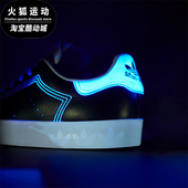 Adidas IF1588 休闲简约潮流复古休闲鞋 阿迪达斯正品 三叶草男女款