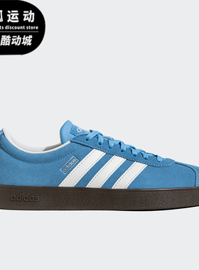 Adidas/阿迪达斯正品运动男女款复古低帮休闲潮流板鞋JS4594
