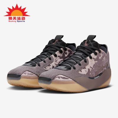 Nike/耐克正品JORDANTatum2PF新款男经典实战篮球鞋FQ7617-200