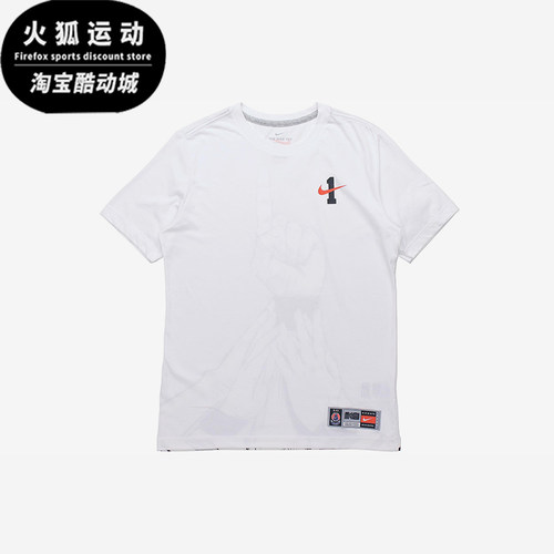 Nike/耐克正品夏季男士涂鸦印花宽松经典休闲透气短袖CI9080-100