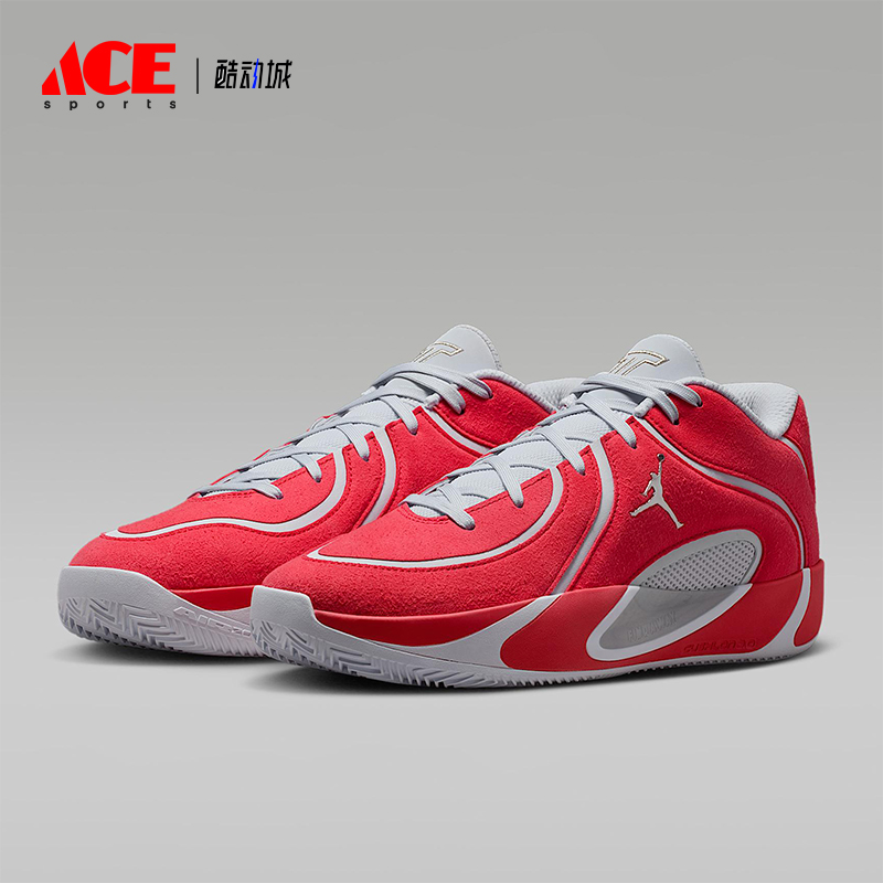 Nike/耐克正品JORDAN男士训练时尚运动减震低帮篮球鞋IO5031-600