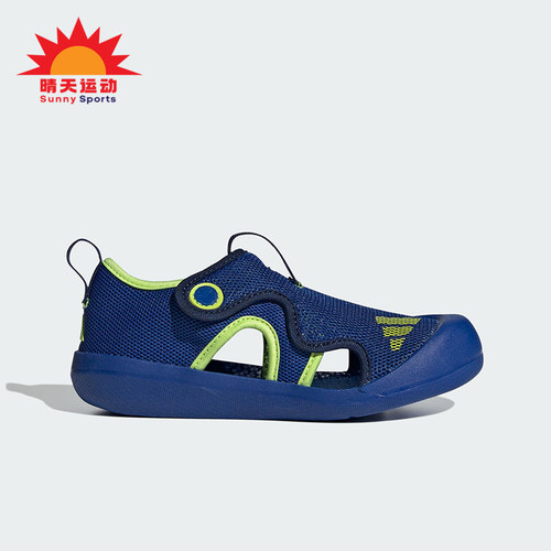 Adidas/阿迪达斯正品春季款大童低帮魔术贴沙滩凉鞋JP5746