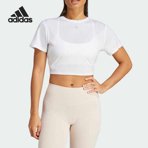 Adidas/阿迪达斯正品YGA ST WRAP 女士瑜伽运动短袖T恤IS9001