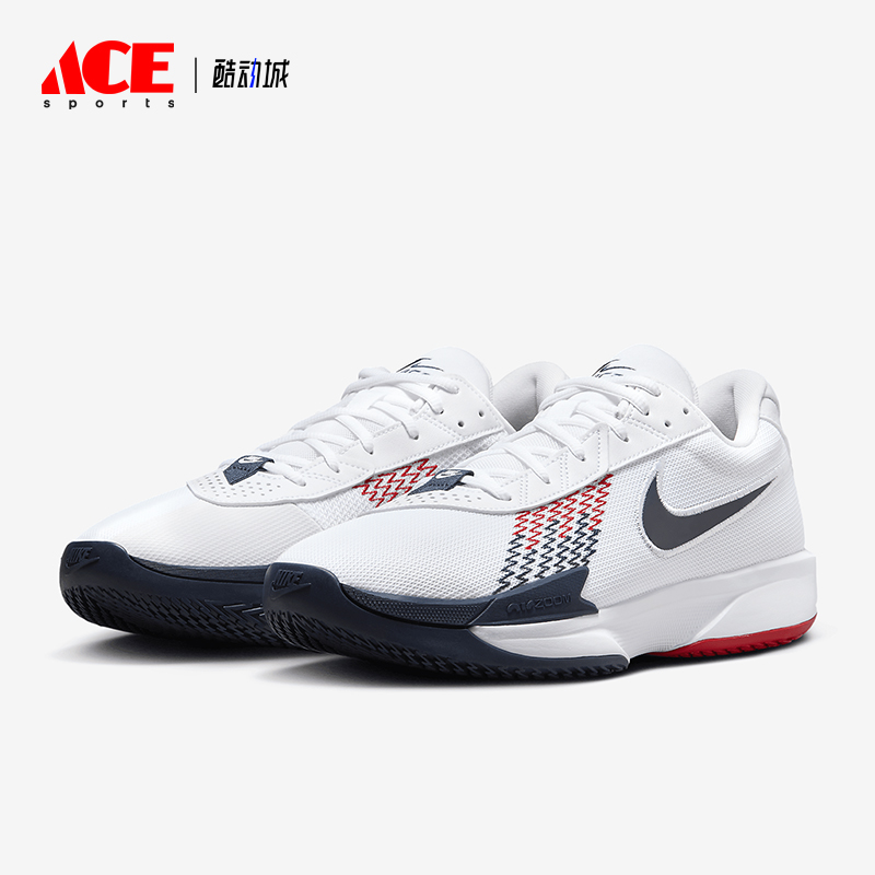 Nike/耐克男女实战篮球鞋
