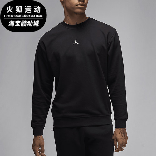 耐克男士运动圆领训练针织卫衣