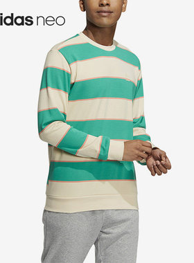 Adidas/阿迪达斯正品新款男女同款休闲运动圆领卫衣IA4961